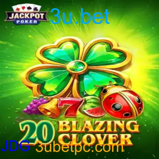 20BlazingClover