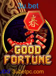 GoodFortune